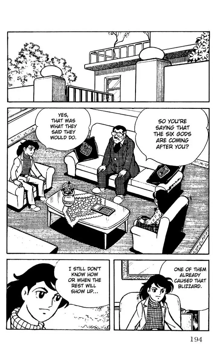 Mars (YOKOYAMA Mitsuteru) Chapter 13 5